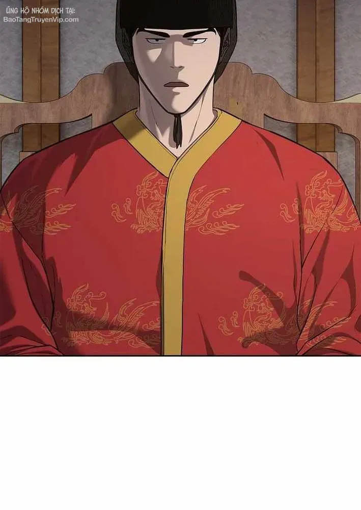 Cương Thiết Liệt Đế Chapter 19 - 73