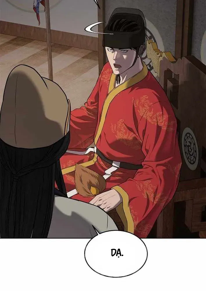 Cương Thiết Liệt Đế Chapter 19 - 93