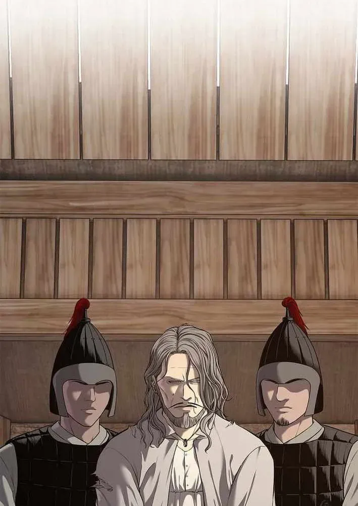 Cương Thiết Liệt Đế Chapter 19 - 98