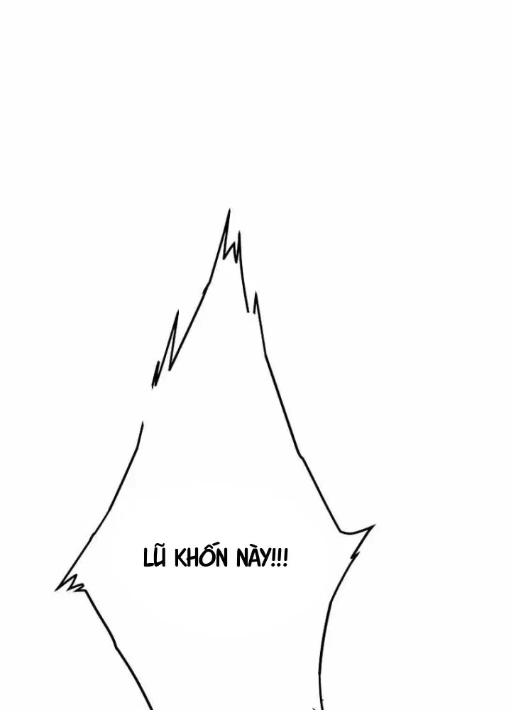 Cương Thiết Liệt Đế Chapter 20 - 2