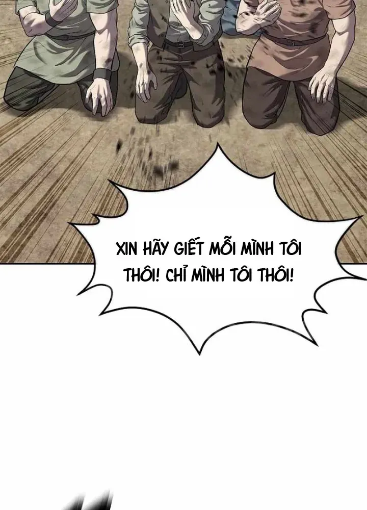 Cương Thiết Liệt Đế Chapter 20 - 106