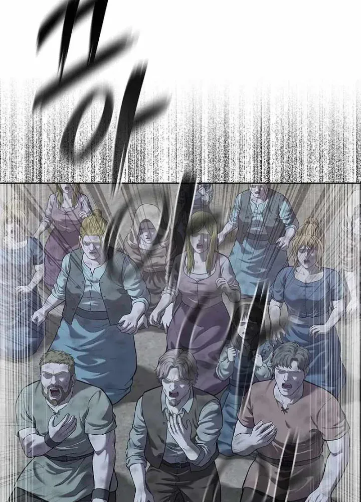 Cương Thiết Liệt Đế Chapter 20 - 107