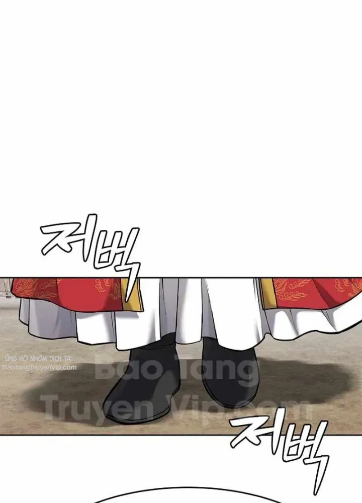 Cương Thiết Liệt Đế Chapter 20 - 110