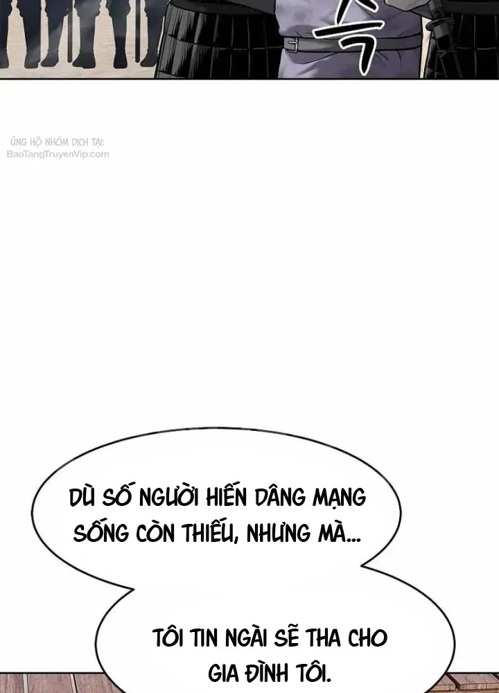 Cương Thiết Liệt Đế Chapter 20 - 118