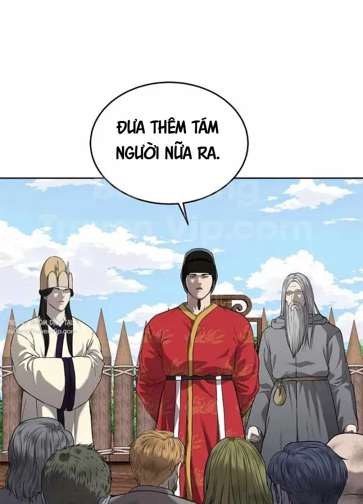 Cương Thiết Liệt Đế Chapter 20 - 121