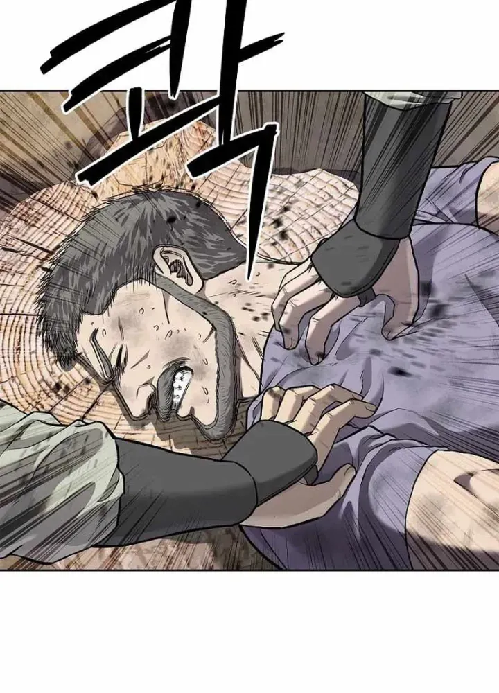 Cương Thiết Liệt Đế Chapter 20 - 123