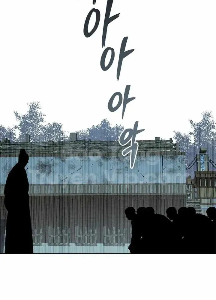 Cương Thiết Liệt Đế Chapter 20 - 131