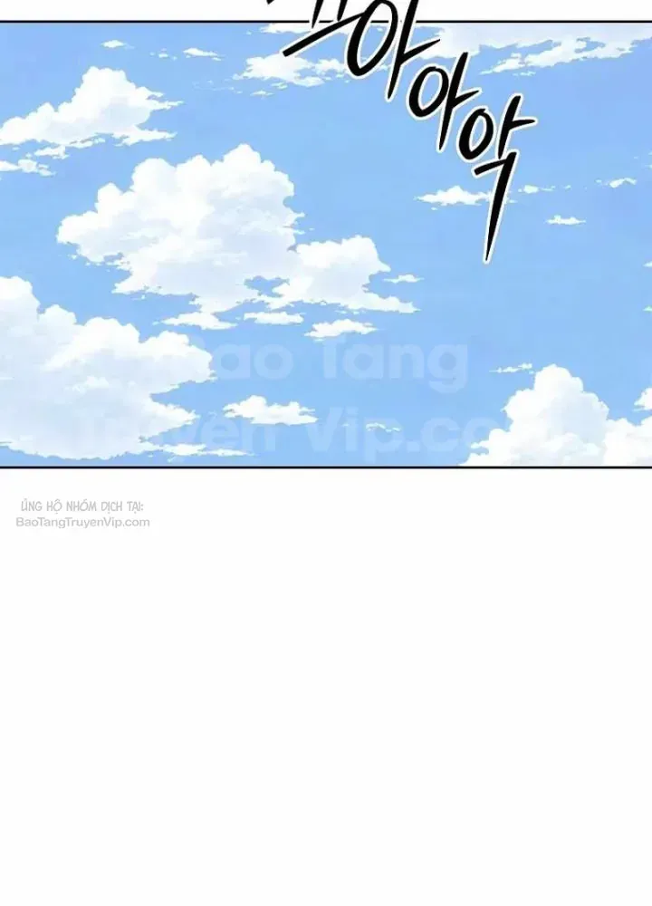 Cương Thiết Liệt Đế Chapter 20 - 136