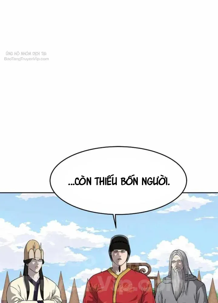Cương Thiết Liệt Đế Chapter 20 - 141