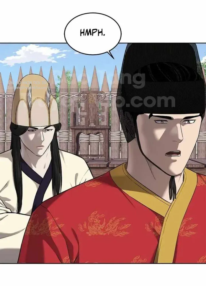 Cương Thiết Liệt Đế Chapter 20 - 144