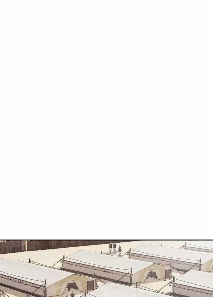 Cương Thiết Liệt Đế Chapter 20 - 150