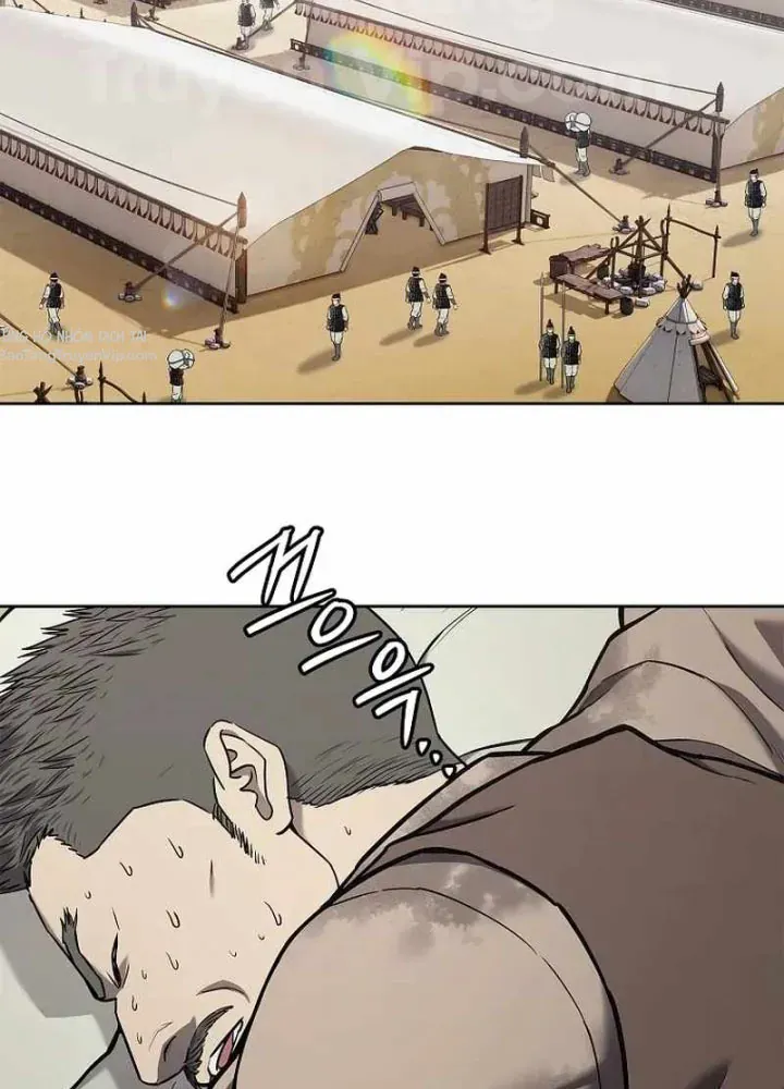 Cương Thiết Liệt Đế Chapter 20 - 151