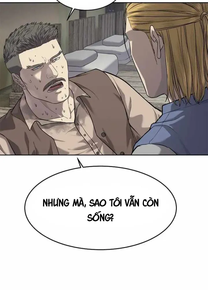 Cương Thiết Liệt Đế Chapter 20 - 156