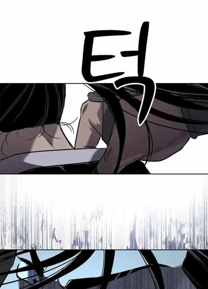 Cương Thiết Liệt Đế Chapter 20 - 181