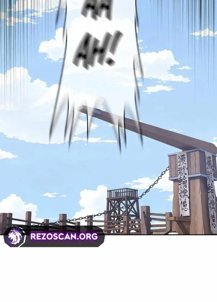 Cương Thiết Liệt Đế Chapter 20 - 185