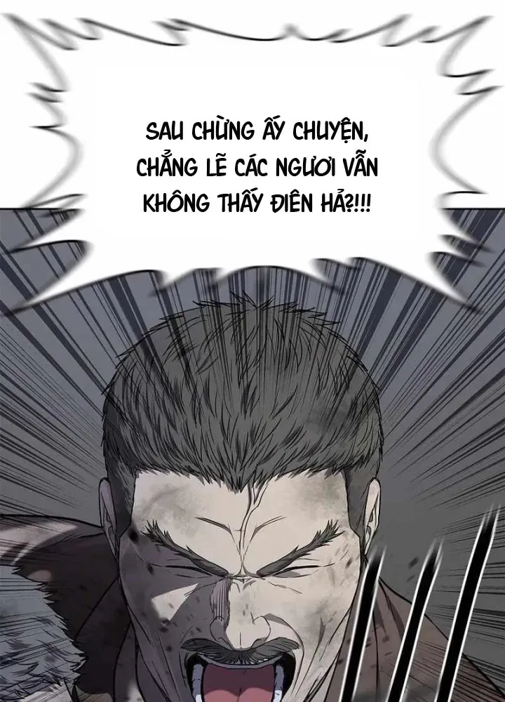 Cương Thiết Liệt Đế Chapter 20 - 42