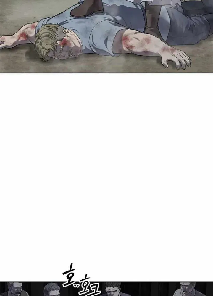 Cương Thiết Liệt Đế Chapter 20 - 47