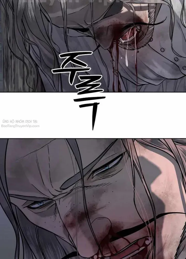Cương Thiết Liệt Đế Chapter 20 - 56