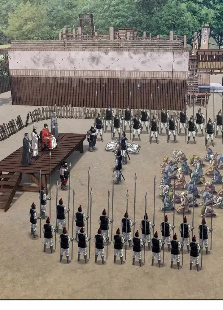 Cương Thiết Liệt Đế Chapter 20 - 72