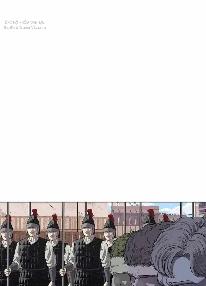 Cương Thiết Liệt Đế Chapter 20 - 73