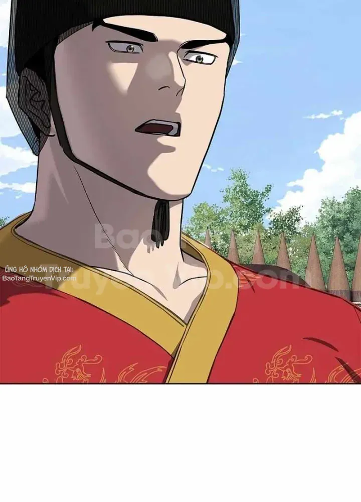 Cương Thiết Liệt Đế Chapter 20 - 83