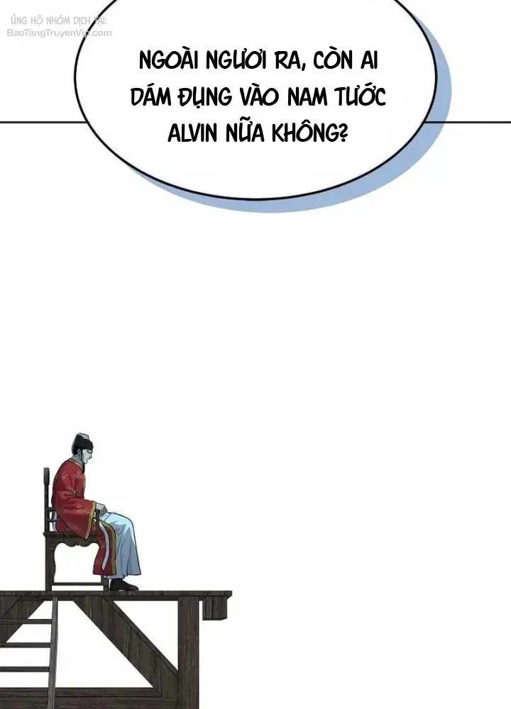 Cương Thiết Liệt Đế Chapter 20 - 91