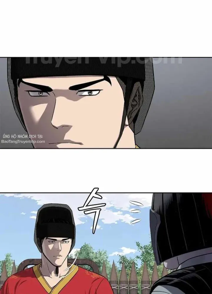 Cương Thiết Liệt Đế Chapter 20 - 94