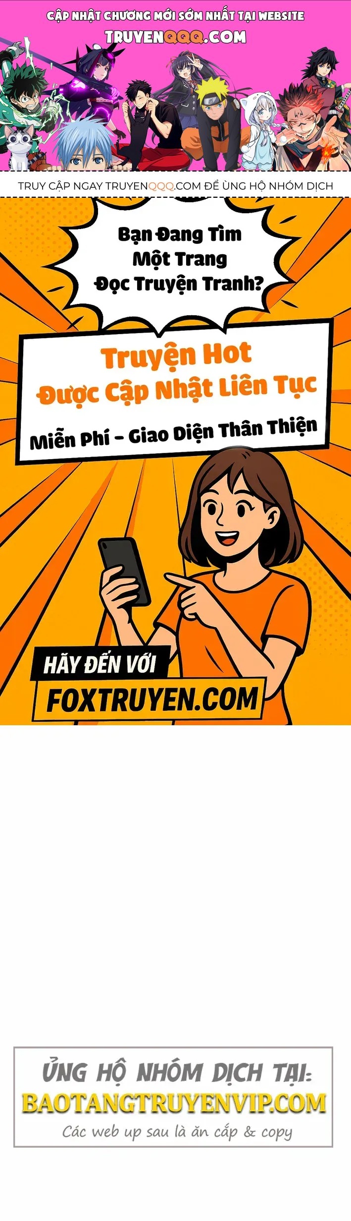 Cương Thiết Liệt Đế Chapter 21 - 1