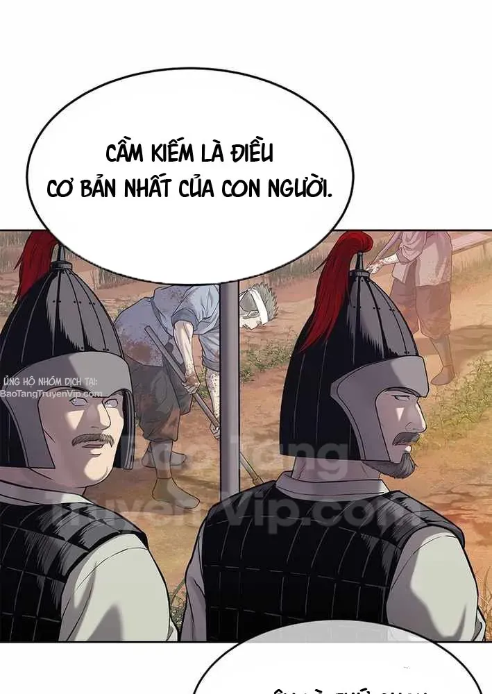 Cương Thiết Liệt Đế Chapter 21 - 12