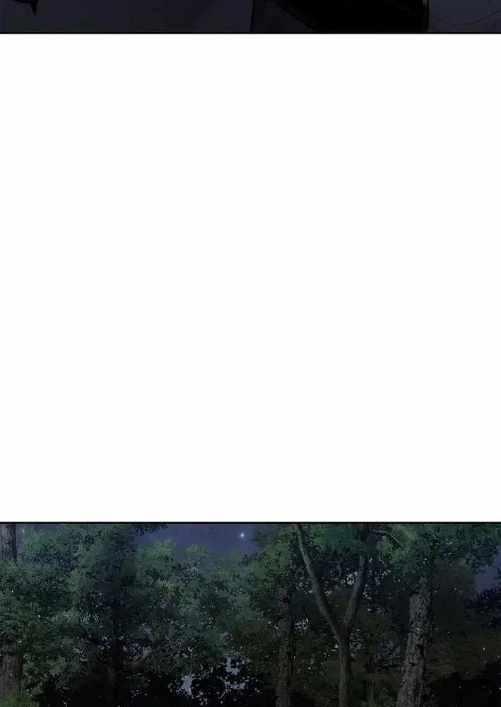 Cương Thiết Liệt Đế Chapter 21 - 123