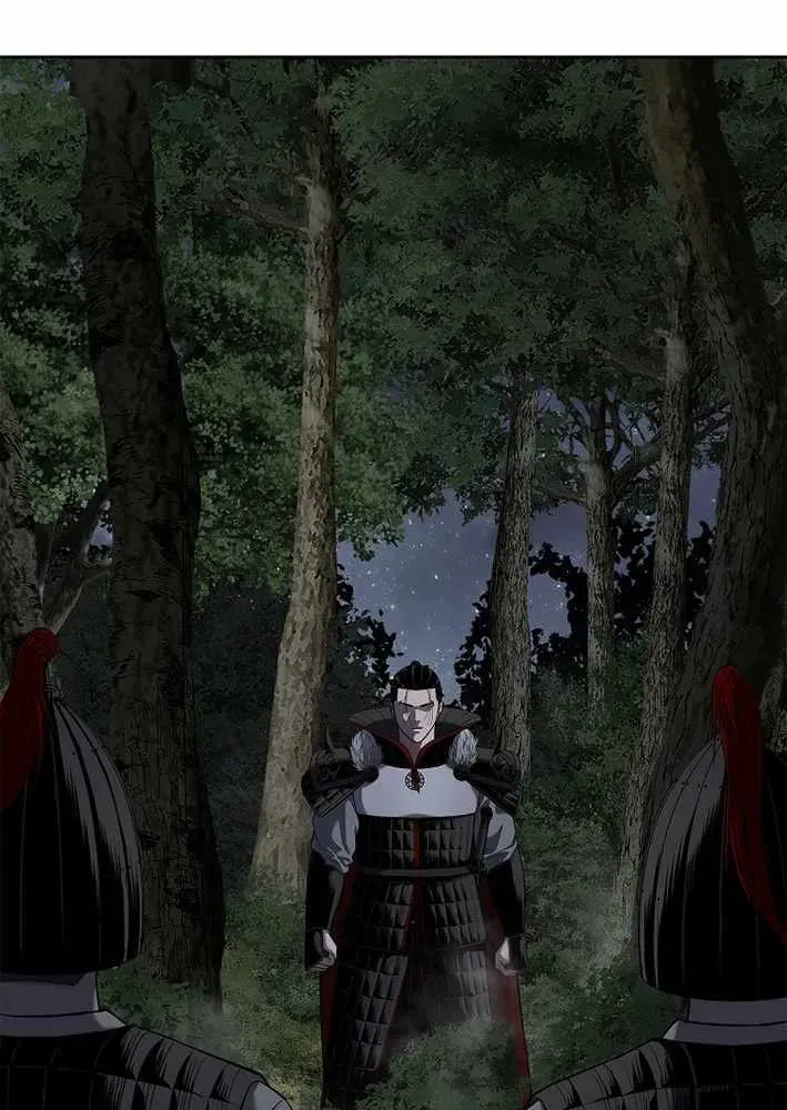 Cương Thiết Liệt Đế Chapter 21 - 128