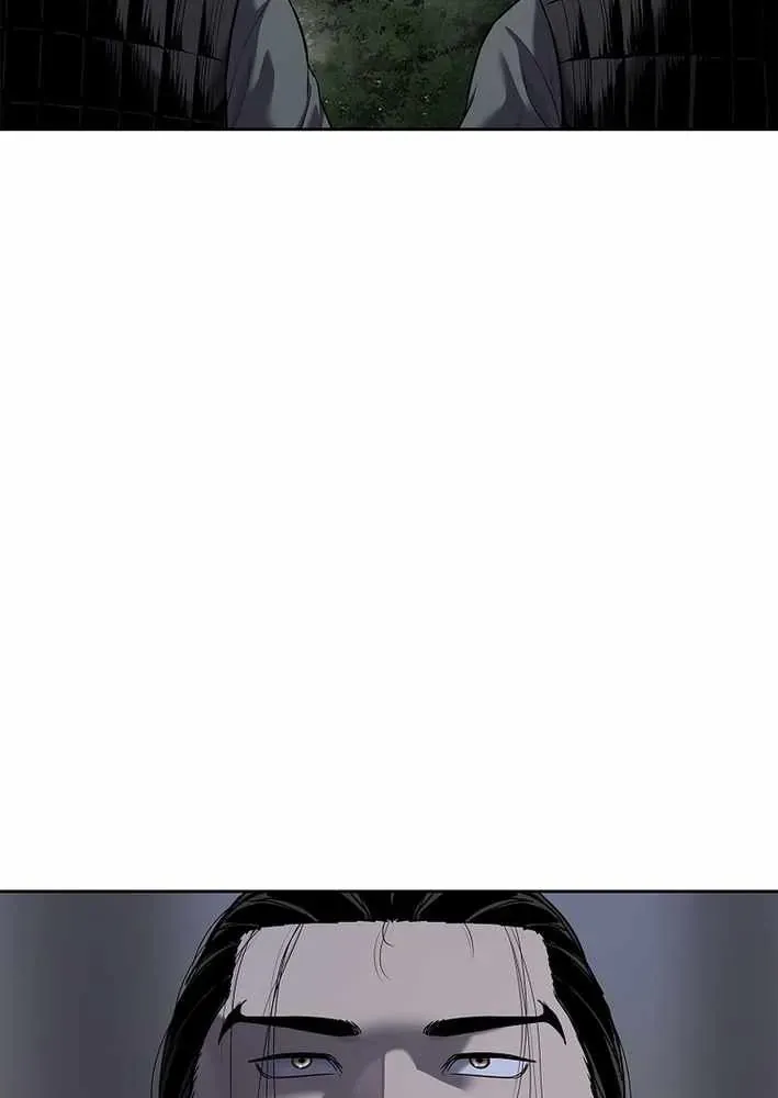 Cương Thiết Liệt Đế Chapter 21 - 129