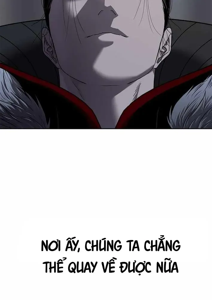 Cương Thiết Liệt Đế Chapter 21 - 130