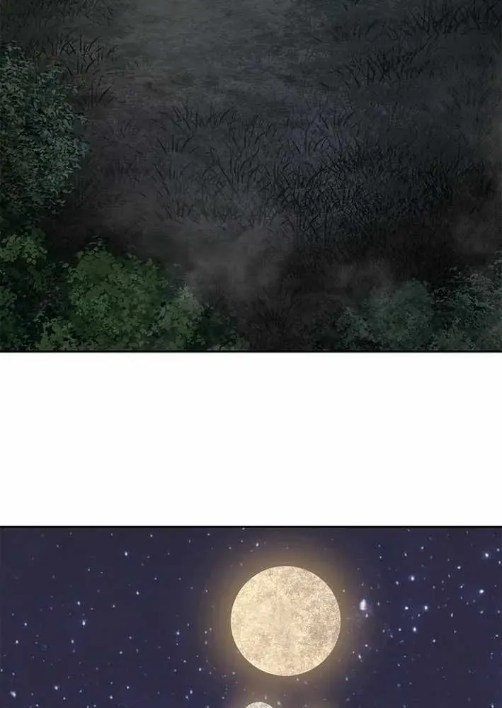 Cương Thiết Liệt Đế Chapter 21 - 132