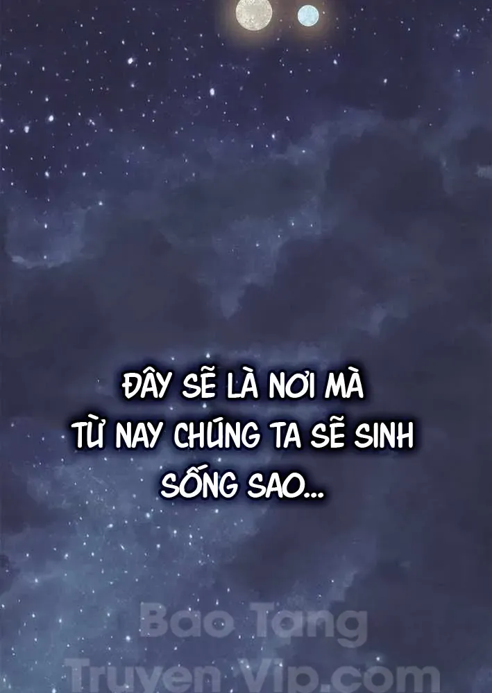 Cương Thiết Liệt Đế Chapter 21 - 133