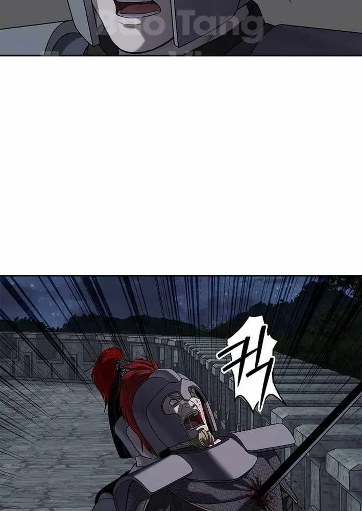 Cương Thiết Liệt Đế Chapter 21 - 152