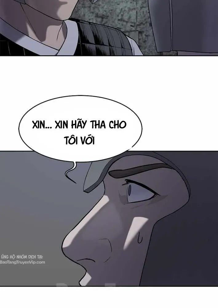 Cương Thiết Liệt Đế Chapter 21 - 164