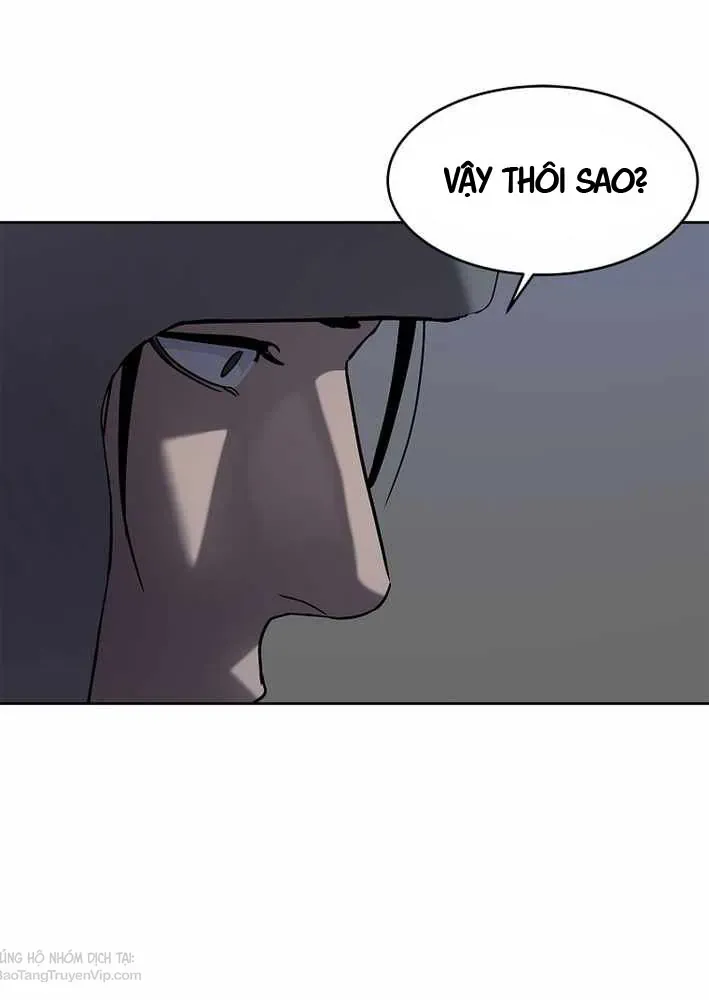 Cương Thiết Liệt Đế Chapter 21 - 165