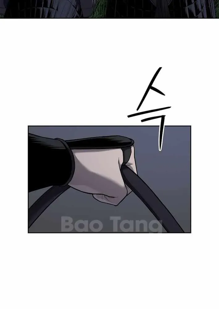 Cương Thiết Liệt Đế Chapter 21 - 185