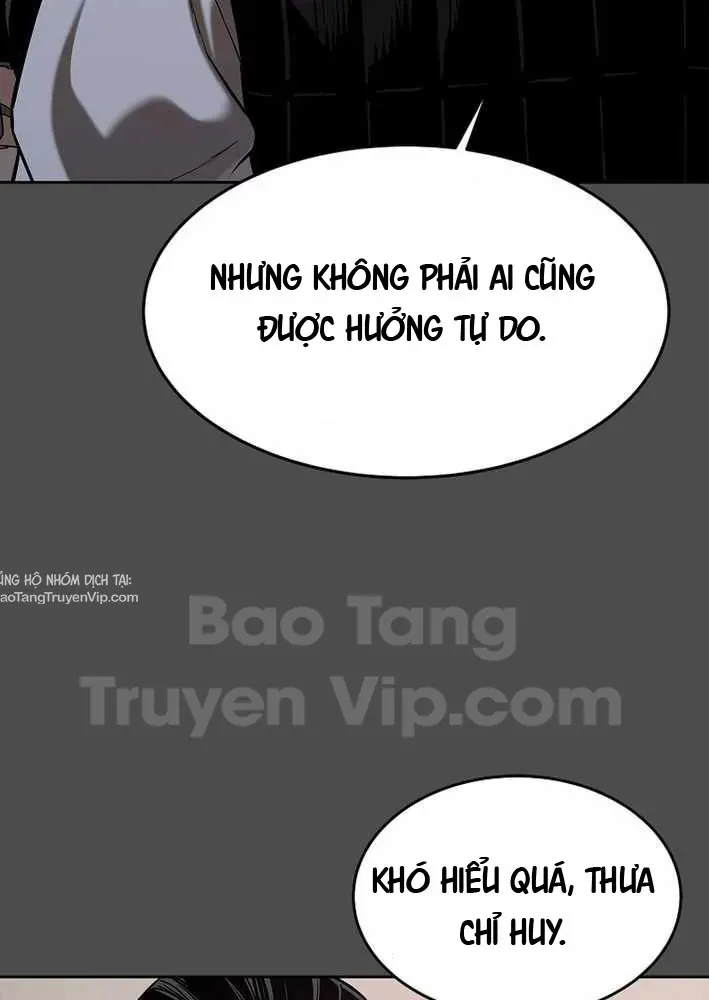 Cương Thiết Liệt Đế Chapter 21 - 20