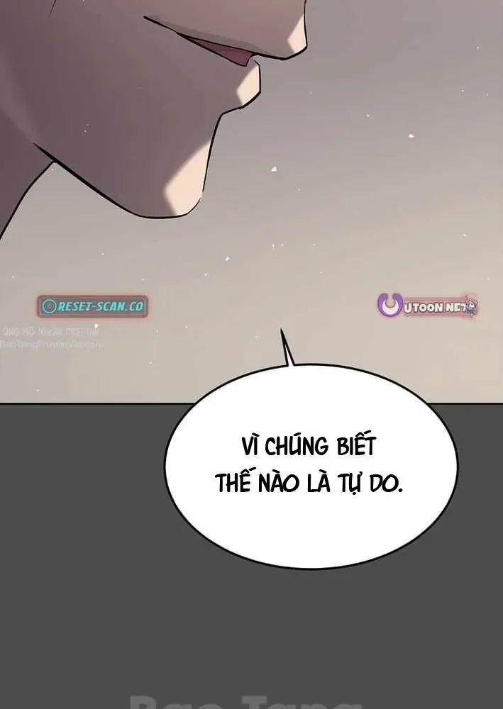 Cương Thiết Liệt Đế Chapter 21 - 29