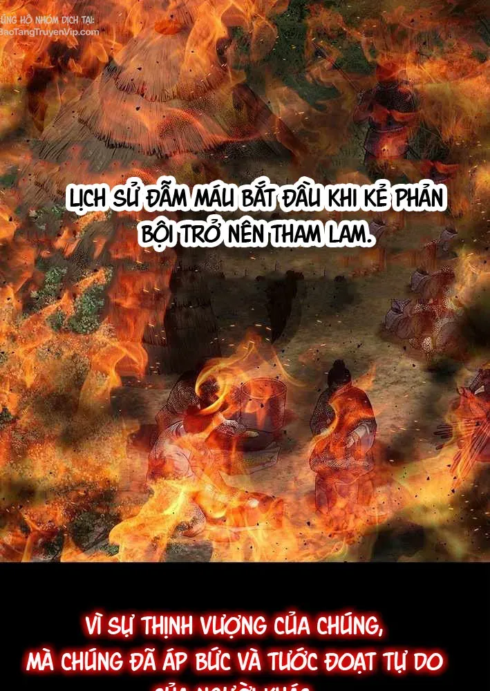 Cương Thiết Liệt Đế Chapter 21 - 34