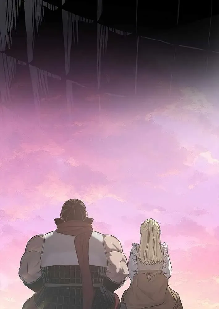 Cương Thiết Liệt Đế Chapter 21 - 45