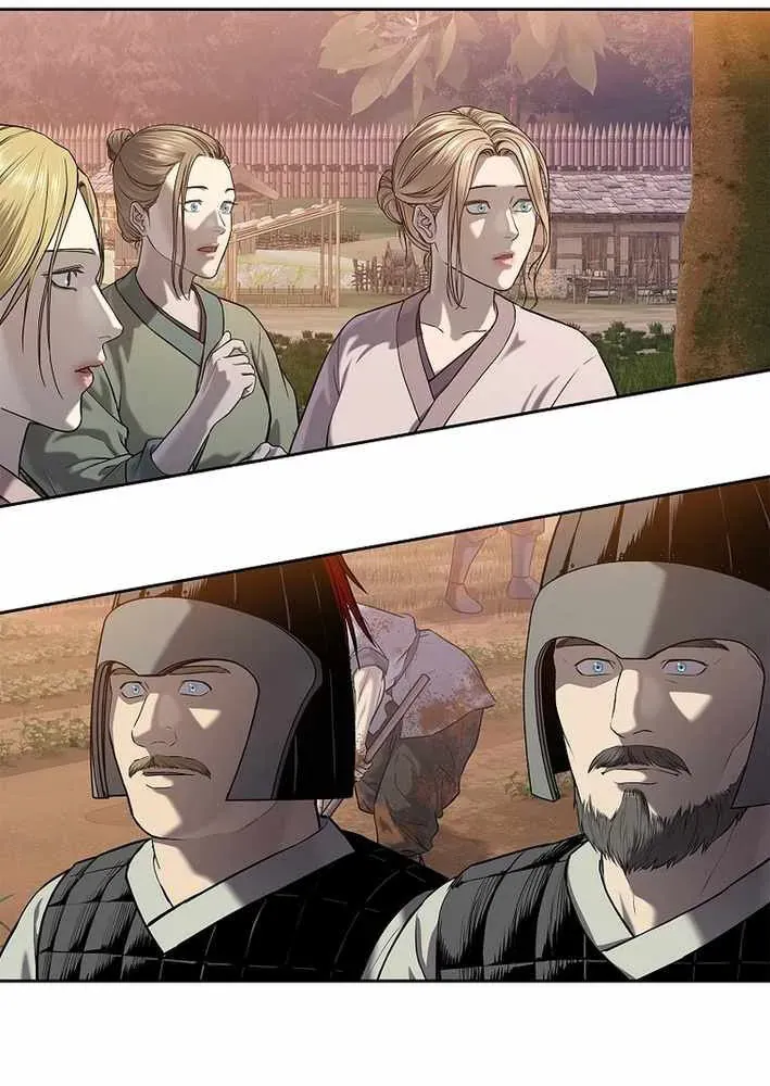 Cương Thiết Liệt Đế Chapter 21 - 49