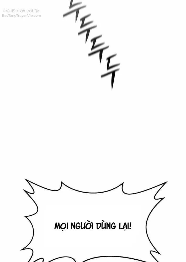 Cương Thiết Liệt Đế Chapter 21 - 60