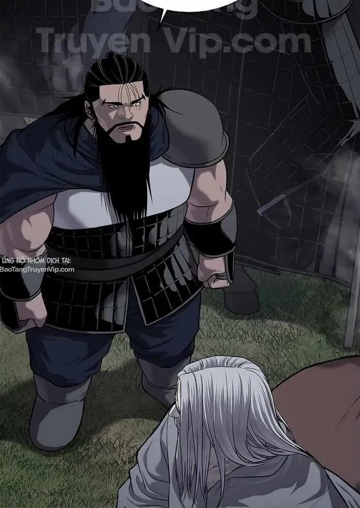 Cương Thiết Liệt Đế Chapter 21 - 67