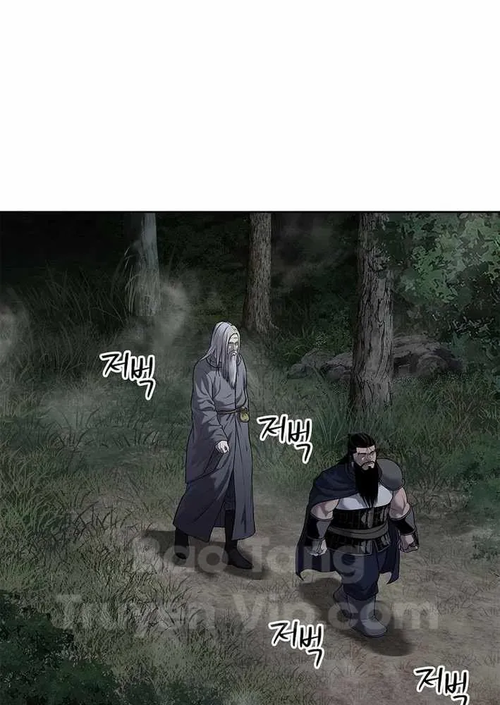 Cương Thiết Liệt Đế Chapter 21 - 69