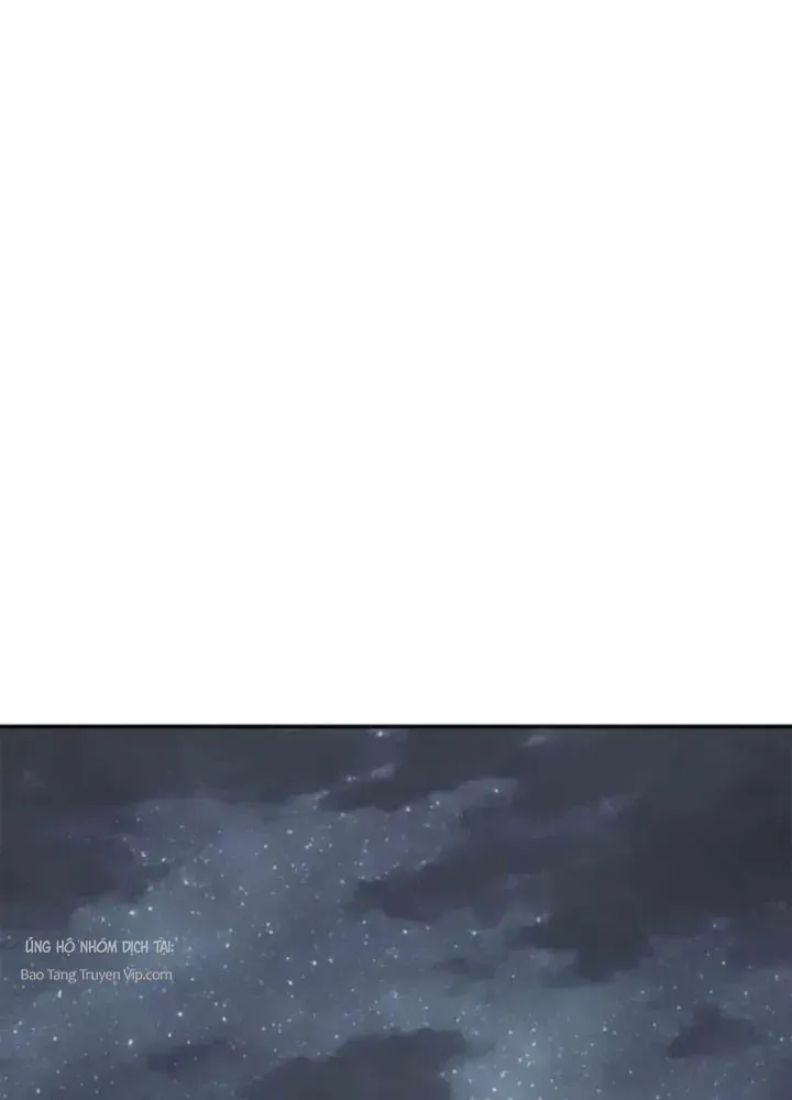 Cương Thiết Liệt Đế Chapter 22 - 2