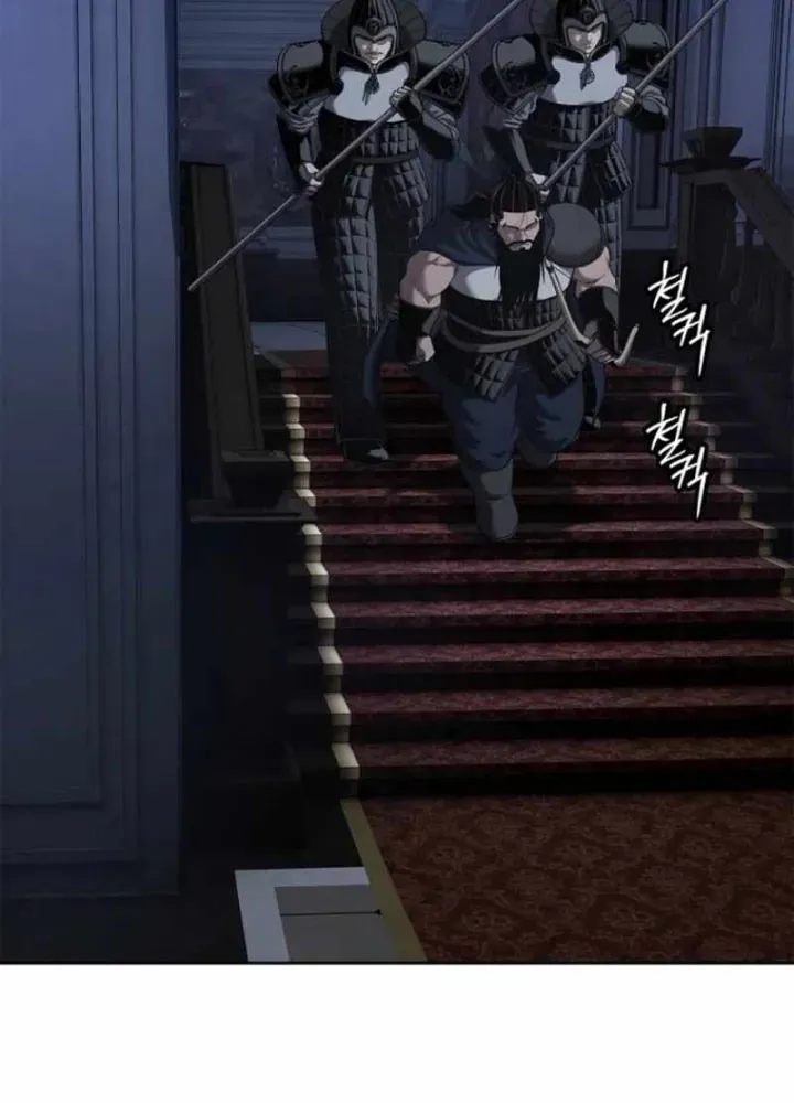 Cương Thiết Liệt Đế Chapter 22 - 106