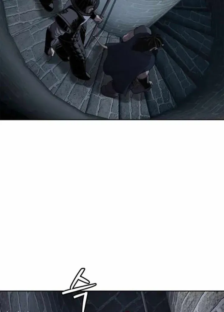 Cương Thiết Liệt Đế Chapter 22 - 113